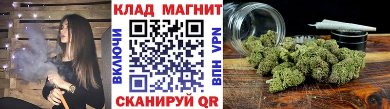  Кокаин Инза