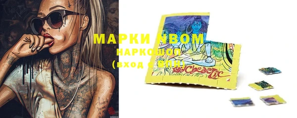 spice Елабуга