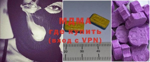 spice Елабуга