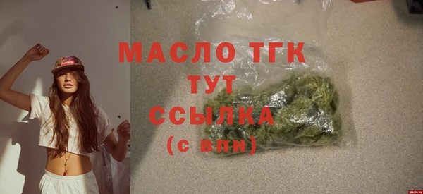 меф VHQ Елизово