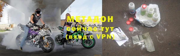 МДПВ Ельня