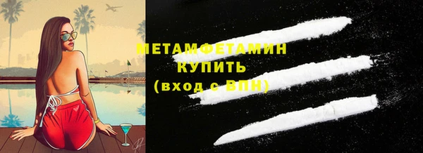 spice Елабуга