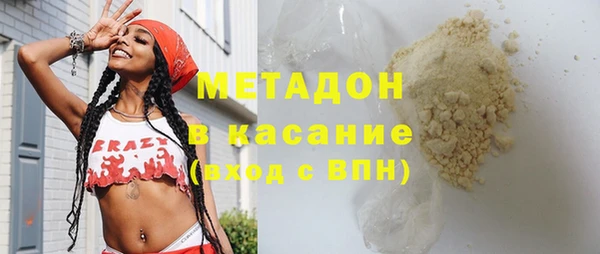 spice Елабуга