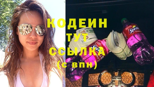 меф VHQ Елизово