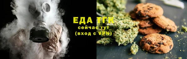 меф VHQ Елизово