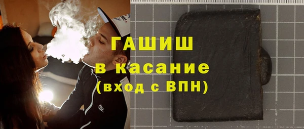 spice Елабуга