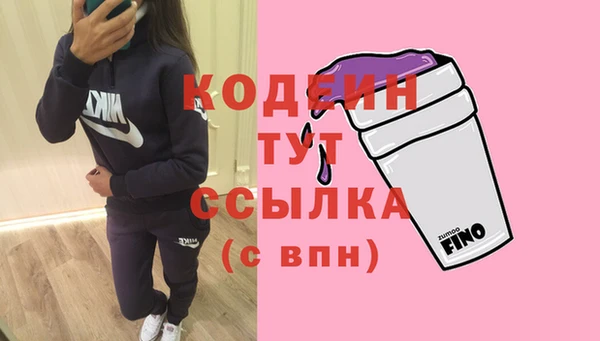 меф VHQ Елизово
