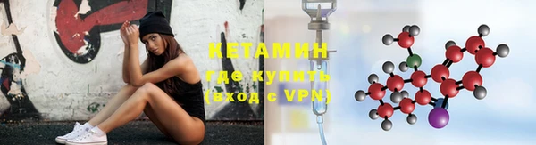 МДПВ Ельня
