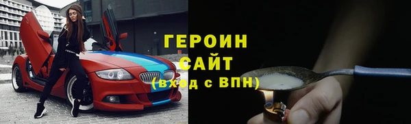 меф VHQ Елизово