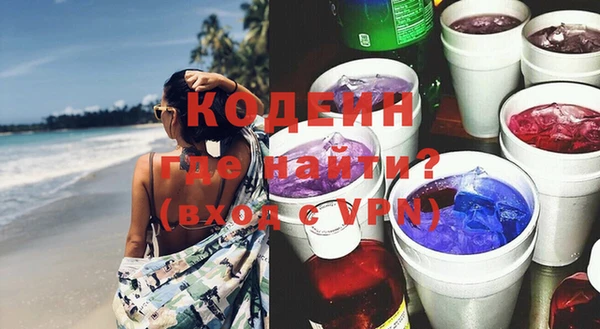 spice Елабуга
