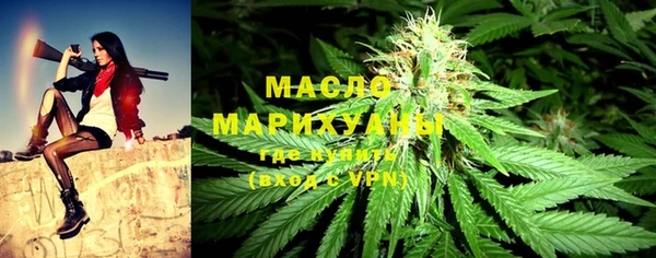 меф VHQ Елизово