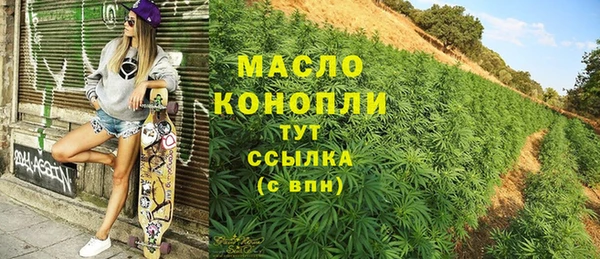 spice Елабуга