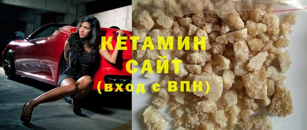 spice Елабуга