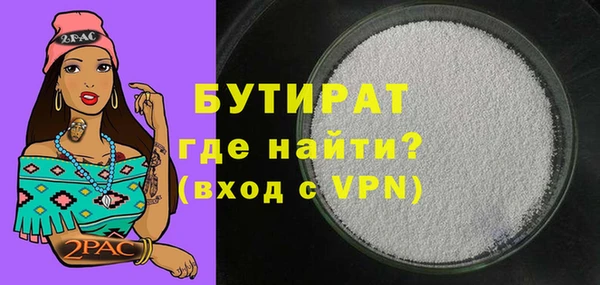 spice Елабуга