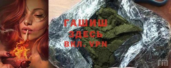 spice Елабуга
