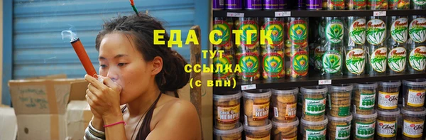 spice Елабуга
