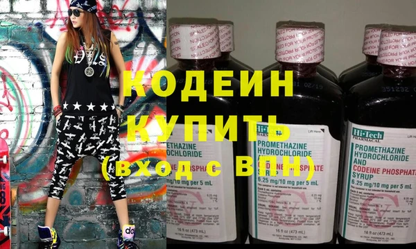 spice Елабуга