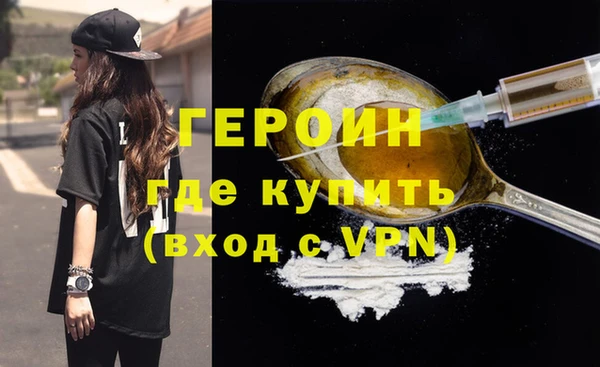 меф VHQ Елизово