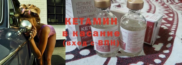 меф VHQ Елизово
