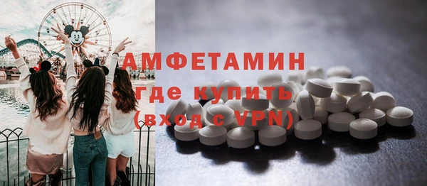 spice Елабуга