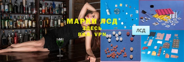 меф VHQ Елизово