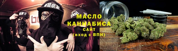 прущие крисы Гатчина
