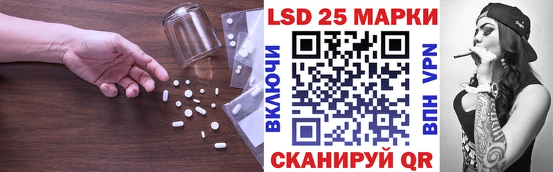 ЛСД экстази ecstasy  купить   Инза 