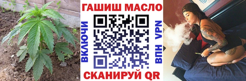 мориарти какой сайт купить Инза ТГК Wax KRAKEN зеркало